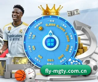 fly-mgty.com.cn APP