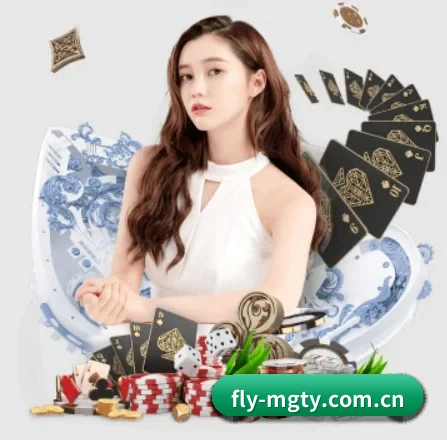 fly-mgty.com.cn APP