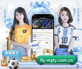 足球篮球电竞赛程一站查看